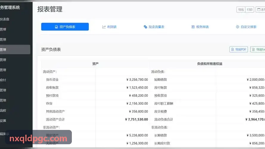 J9国际生成的奢华轻法式主卧设计